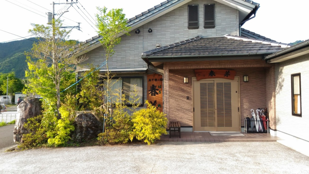 f:id:taisakovic:20170514230735p:plain f:id:taisakovic:20170514230735p:plain