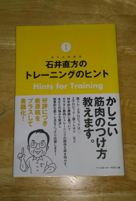 f:id:taisakovic:20180201051616j:image f:id:taisakovic:20180201051616j:image