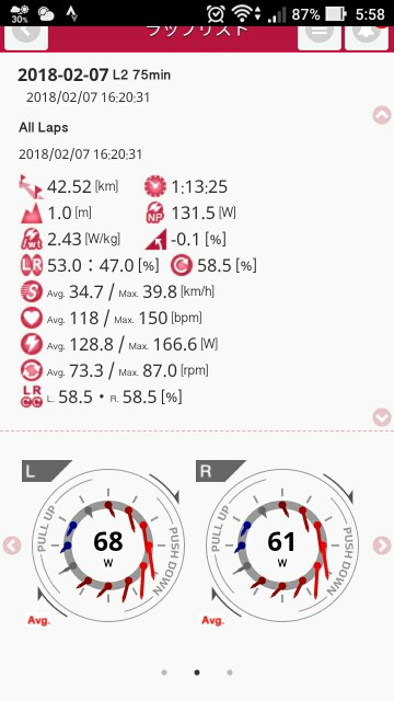 f:id:taisakovic:20180208055913j:image f:id:taisakovic:20180208055913j:image