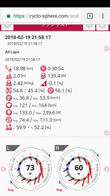 f:id:taisakovic:20180219232753j:image f:id:taisakovic:20180219232753j:image