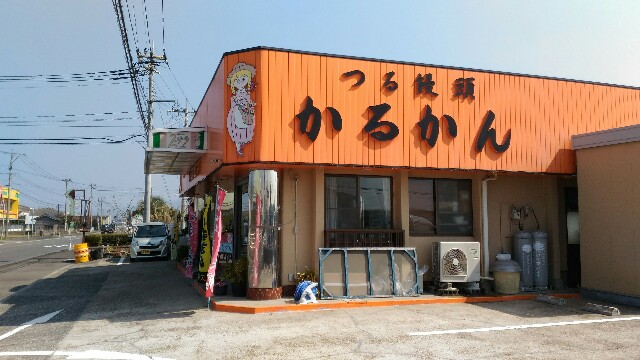 f:id:taisakovic:20180227150954j:image f:id:taisakovic:20180227150954j:image