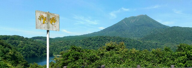 f:id:taisakovic:20180603153449j:image f:id:taisakovic:20180603153449j:image