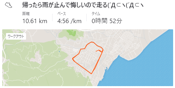 f:id:taisakovic:20180614220458p:plain