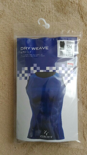 f:id:taisakovic:20180705082807j:image