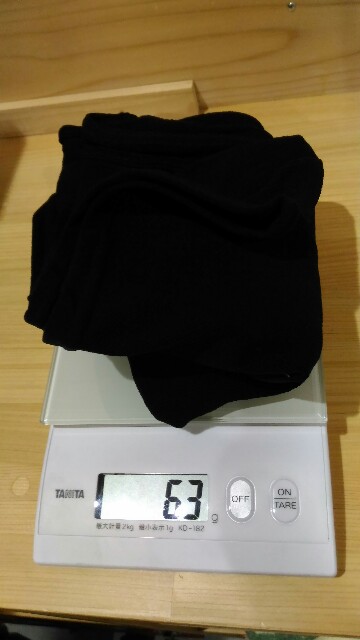 f:id:taisakovic:20180705082837j:image