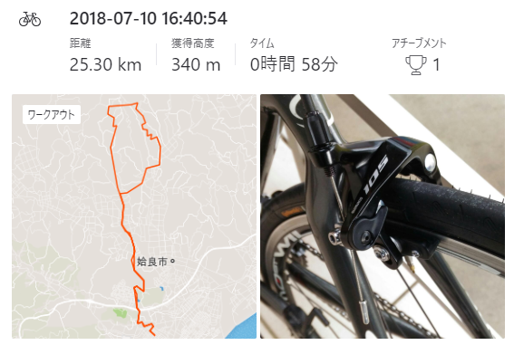 f:id:taisakovic:20180711100538p:plain f:id:taisakovic:20180711100538p:plain