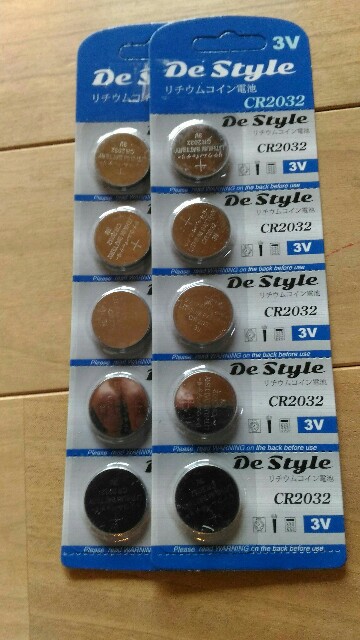 f:id:taisakovic:20180723205745j:image f:id:taisakovic:20180723205745j:image