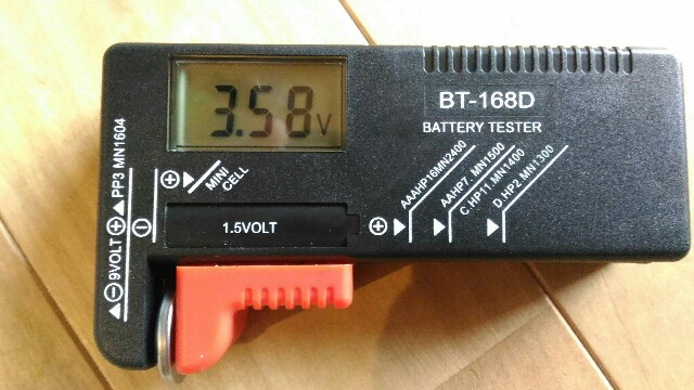 f:id:taisakovic:20180723205955j:image f:id:taisakovic:20180723205955j:image