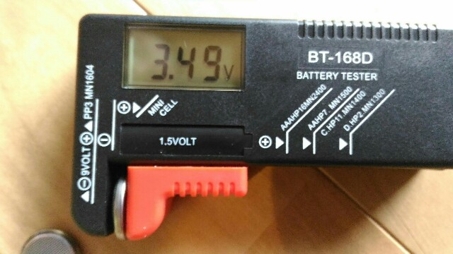 f:id:taisakovic:20180723210010j:image f:id:taisakovic:20180723210010j:image