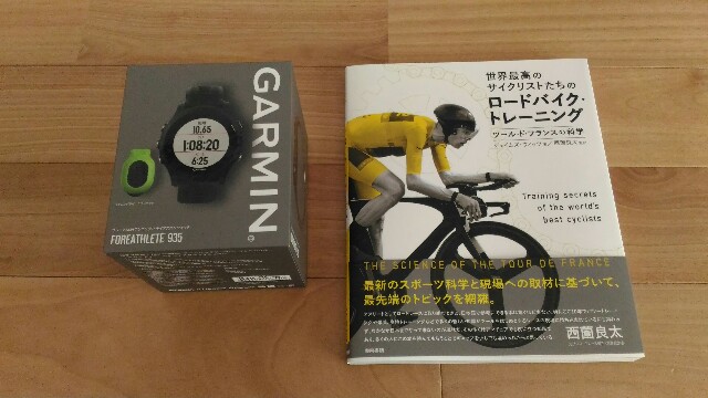 f:id:taisakovic:20180904185615j:image