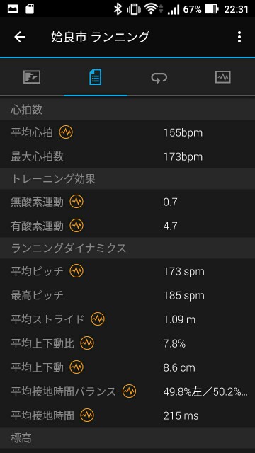 f:id:taisakovic:20180906223515j:image f:id:taisakovic:20180906223515j:image