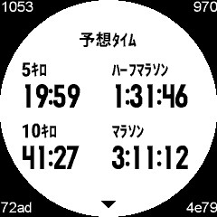 f:id:taisakovic:20180919140506j:plain