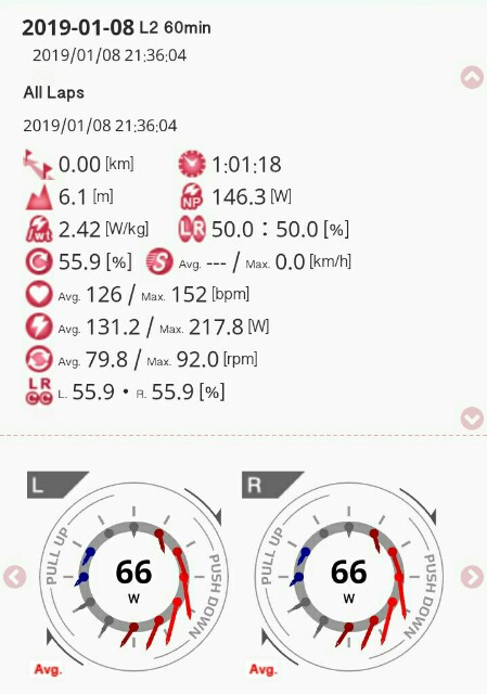 f:id:taisakovic:20190109194513j:image f:id:taisakovic:20190109194513j:image