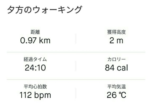 f:id:taisakovic:20190516205210j:image f:id:taisakovic:20190516205210j:image