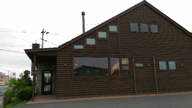 f:id:taisakovic:20190529153038j:image f:id:taisakovic:20190529153038j:image