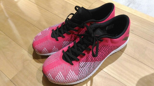 f:id:taisakovic:20190616001717j:image