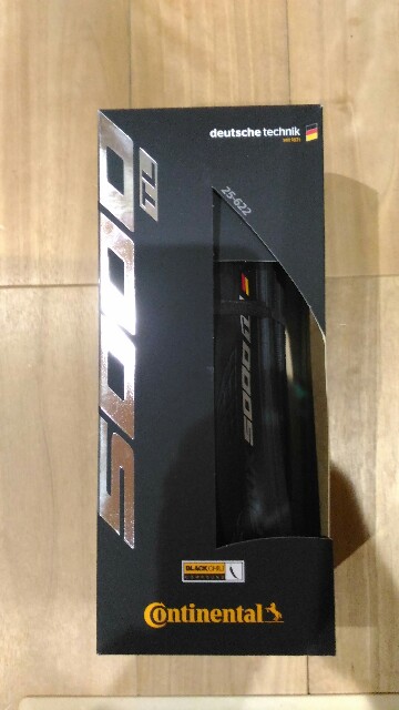 f:id:taisakovic:20190707224559j:image f:id:taisakovic:20190707224559j:image