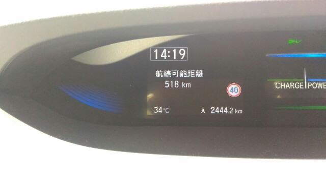 f:id:taisakovic:20190712161540j:image f:id:taisakovic:20190712161540j:image