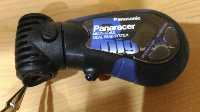 f:id:taisakovic:20190717135933j:image