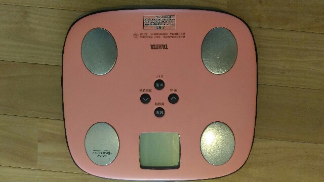 f:id:taisakovic:20191008154539j:image f:id:taisakovic:20191008154539j:image