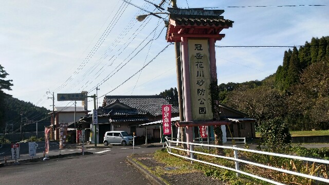 f:id:taisakovic:20191210155002j:image