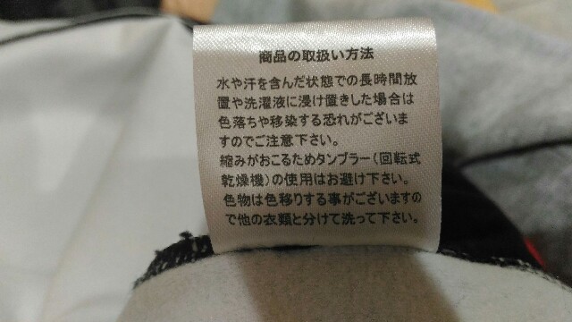 f:id:taisakovic:20191210221945j:image