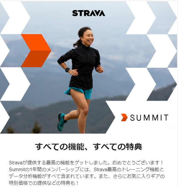 f:id:taisakovic:20191223223830p:plain f:id:taisakovic:20191223223830p:plain