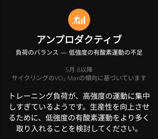 f:id:taisakovic:20200511151920j:image