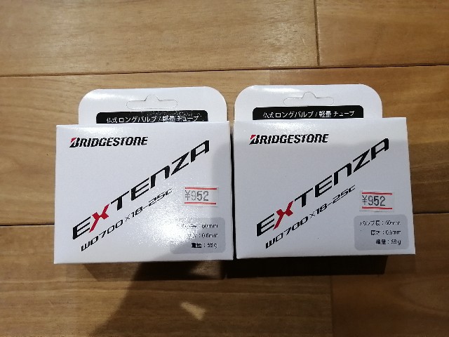 f:id:taisakovic:20200623181028j:image