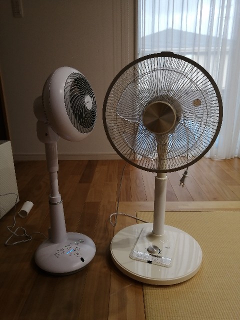 f:id:taisakovic:20200811153659j:image f:id:taisakovic:20200811153659j:image