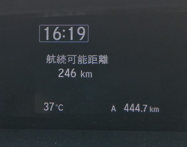 f:id:taisakovic:20200817162101j:image f:id:taisakovic:20200817162101j:image