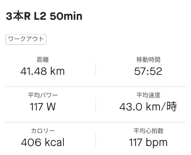 f:id:taisakovic:20200902125138j:image