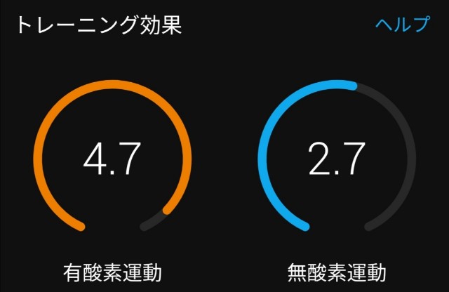 f:id:taisakovic:20200905161942j:image