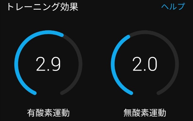 f:id:taisakovic:20200913122241j:image