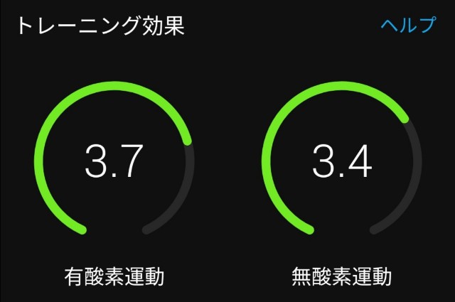 f:id:taisakovic:20200915160406j:image f:id:taisakovic:20200915160406j:image