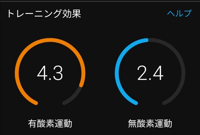 f:id:taisakovic:20200917144518j:image