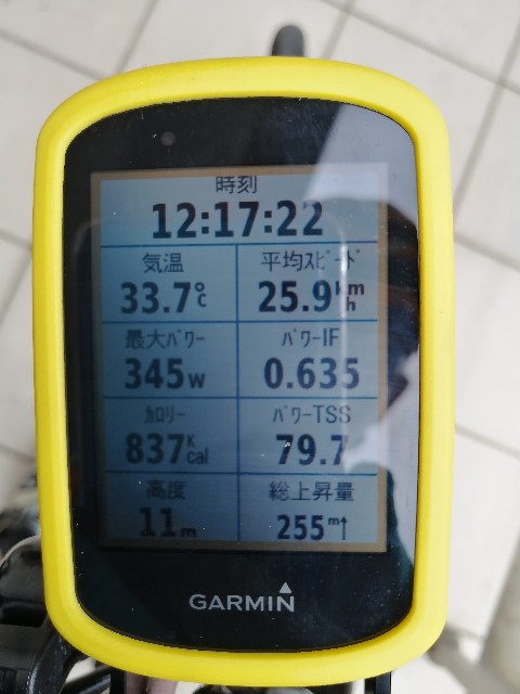 f:id:taisakovic:20200918132448j:image f:id:taisakovic:20200918132448j:image