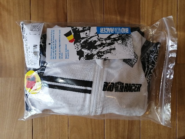 f:id:taisakovic:20200920225632j:image