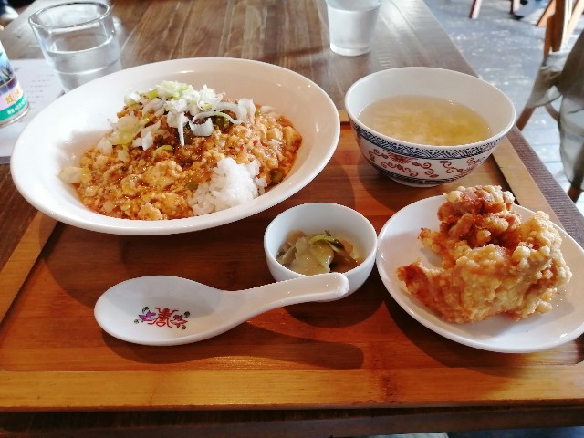 f:id:taisakovic:20200923194538j:image