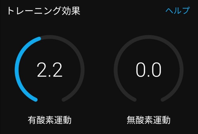 f:id:taisakovic:20200926234231j:image