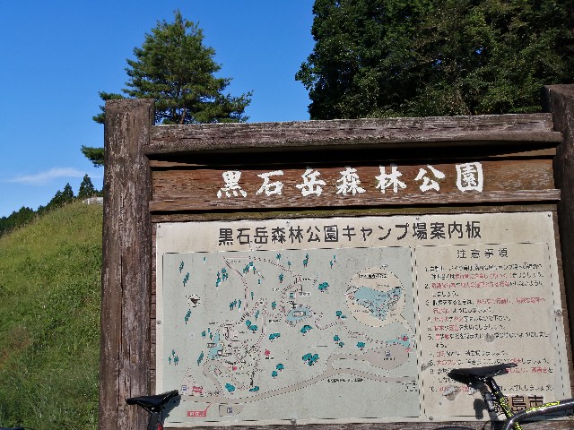 f:id:taisakovic:20200929195416j:image f:id:taisakovic:20200929195416j:image