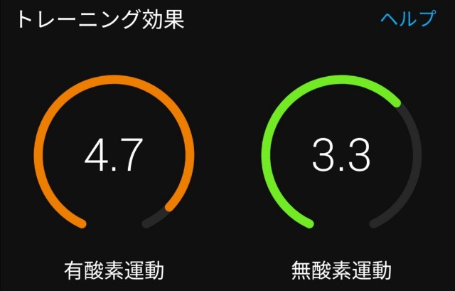 f:id:taisakovic:20200929195500j:image f:id:taisakovic:20200929195500j:image