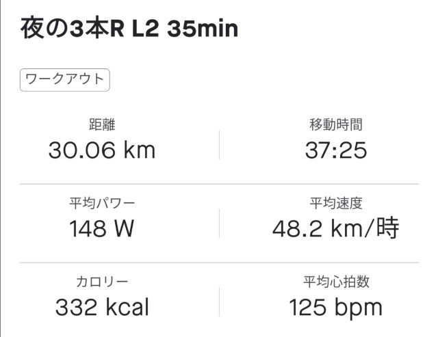 f:id:taisakovic:20200930231334j:image