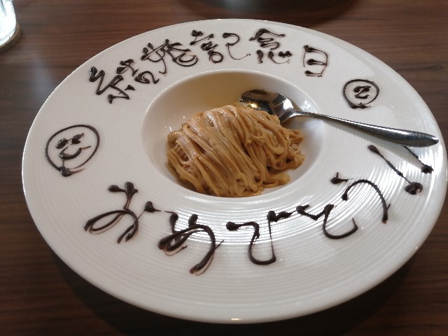 f:id:taisakovic:20201014181101j:image f:id:taisakovic:20201014181101j:image