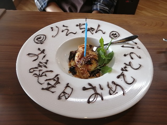 f:id:taisakovic:20201014181110j:image f:id:taisakovic:20201014181110j:image