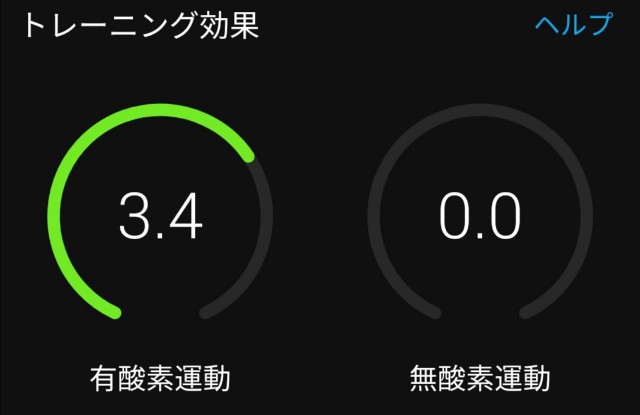 f:id:taisakovic:20201020231156j:image