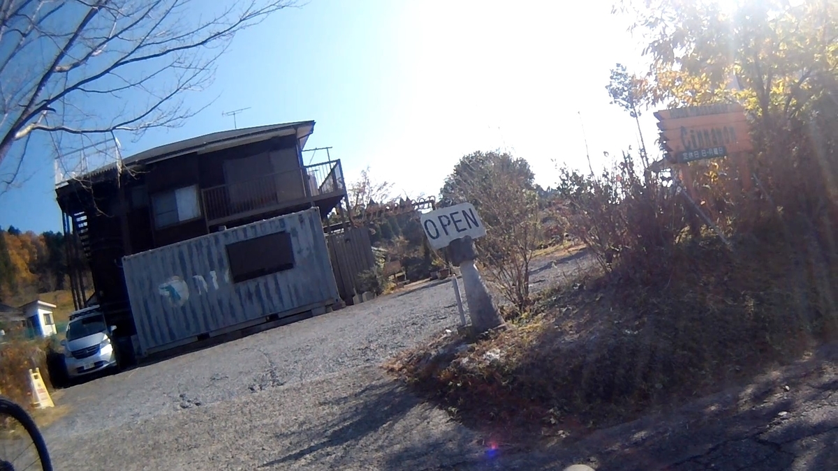 f:id:taisakovic:20201208144818j:plain