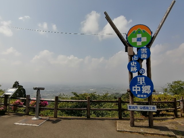 f:id:taisakovic:20210430160603j:image