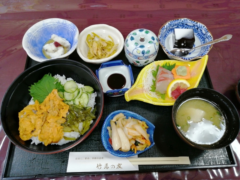 f:id:taisakovic:20210502191923j:plain