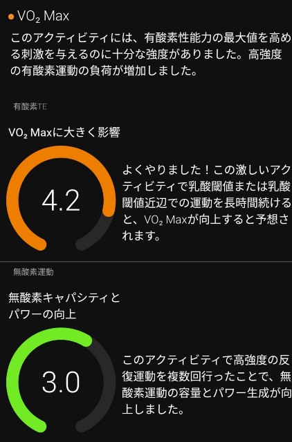 f:id:taisakovic:20210505165534j:image f:id:taisakovic:20210505165534j:image